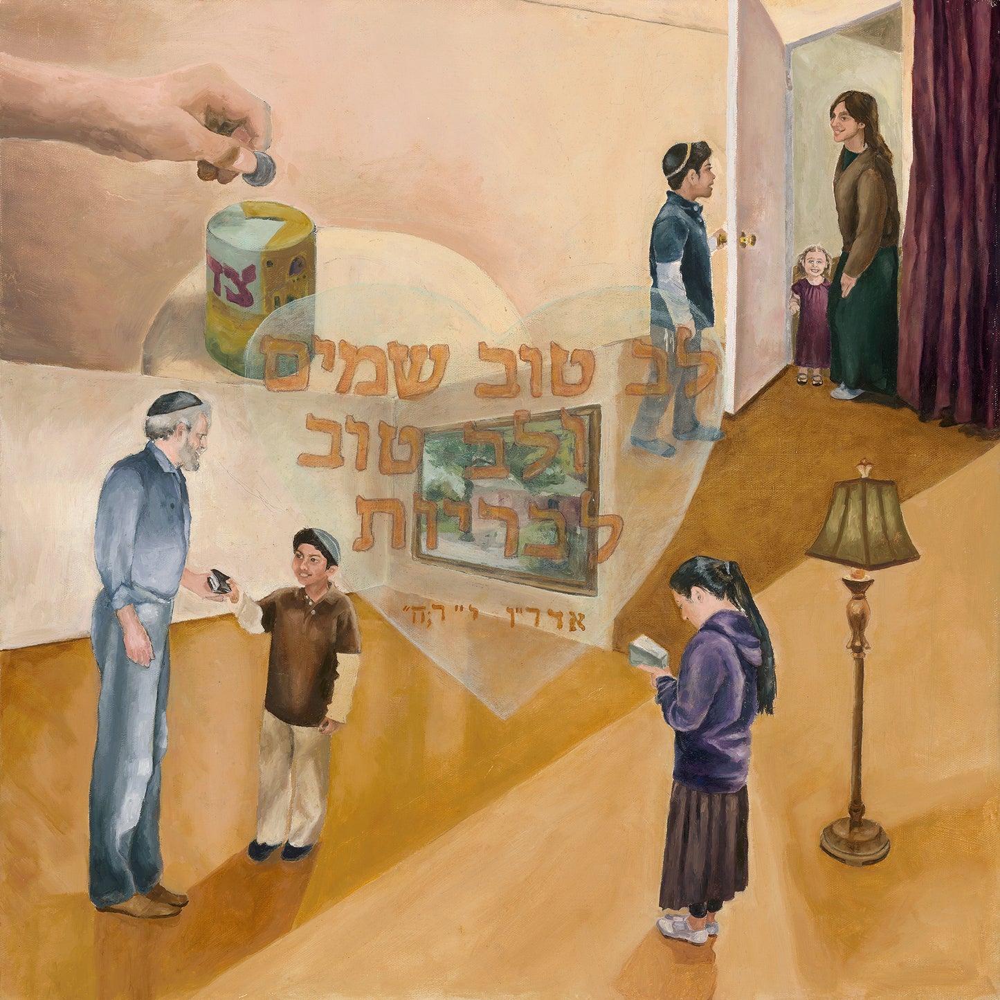Children's Mitzvot - Jewish Life Wall Art | InsideLight - Minneapolis Portrait Artist & Fine Art Painter
